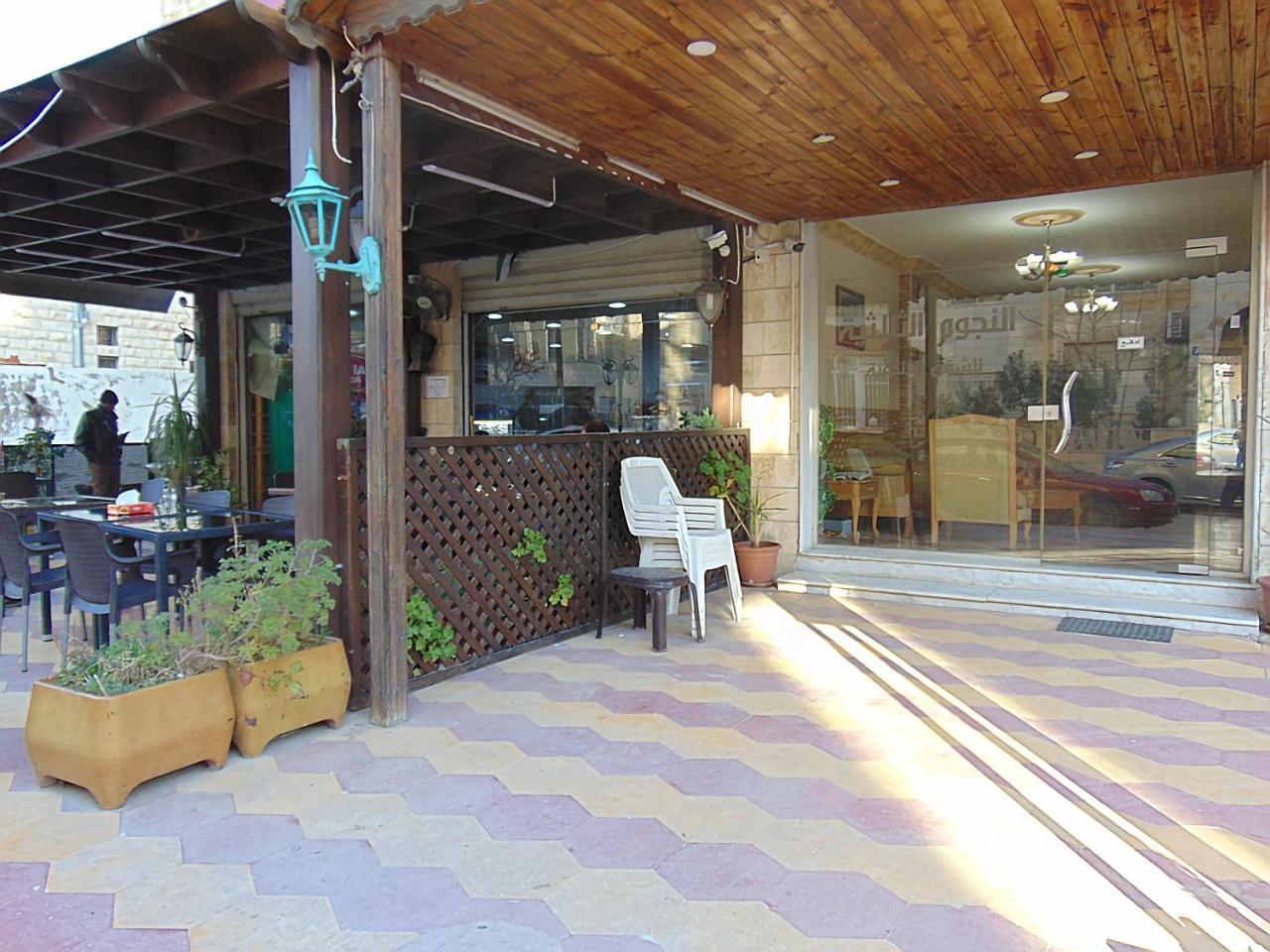 Al-Nujoom Hotel Suites Amman Exterior photo